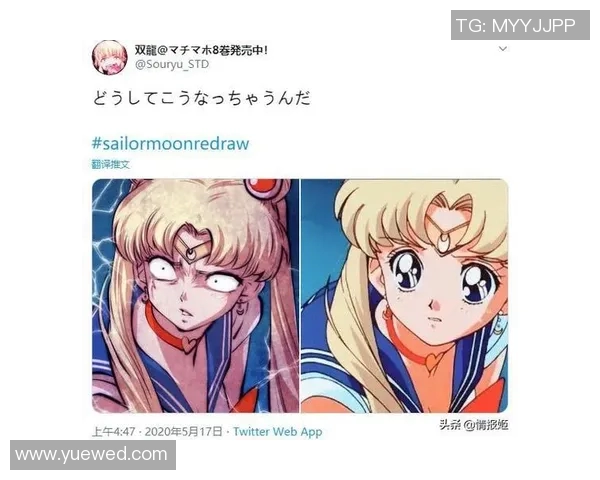 如果世界足坛巨星集体变光头会带来怎样的奇妙画风