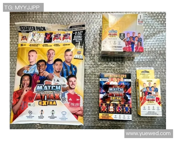 球星卡足球平台体验如何 专业分析与玩家反馈揭秘 球星卡足球平台体验如何 专业分析与玩家反馈揭秘