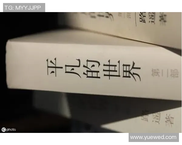 依凡足球球星之歌由谁演唱及其背后的创作故事揭秘 依凡足球球星之歌由谁演唱及其背后的创作故事揭秘