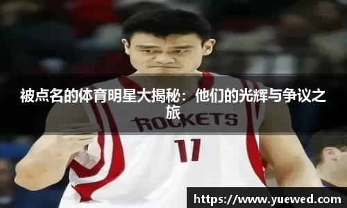zoty中欧官方网站