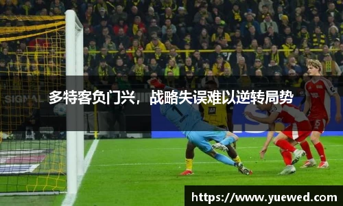 zoty中欧官方app下载