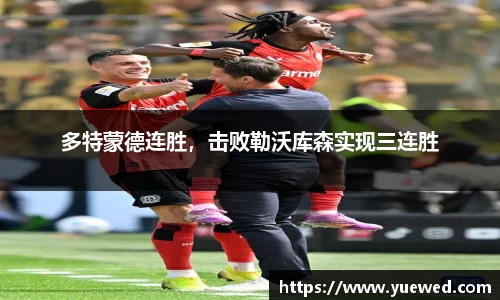 zoty中欧官方网站