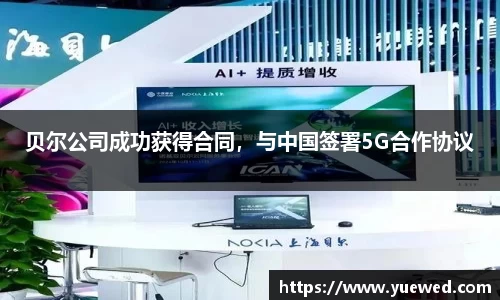 zoty中欧官网