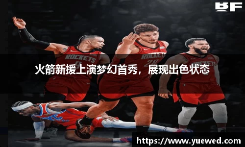 zoty中欧官方app下载