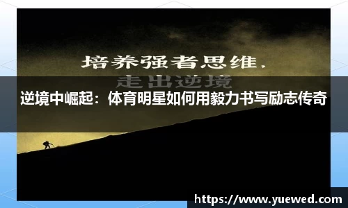 zoty中欧官方网站