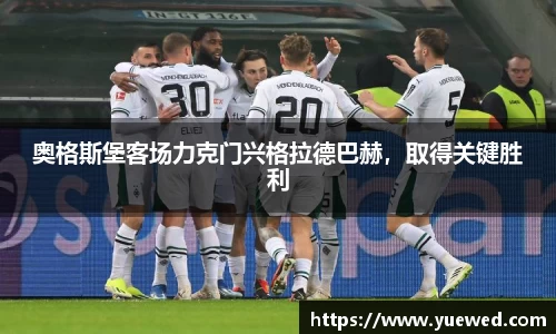 zoty中欧官网
