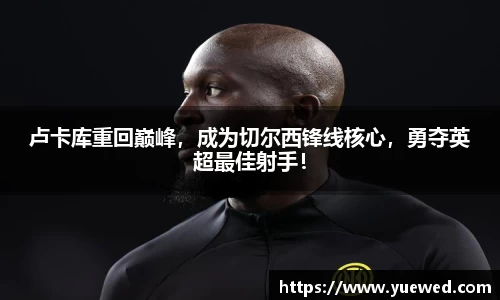 zoty中欧