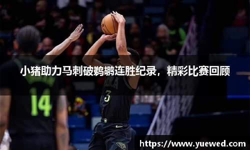 zoty中欧官方app下载