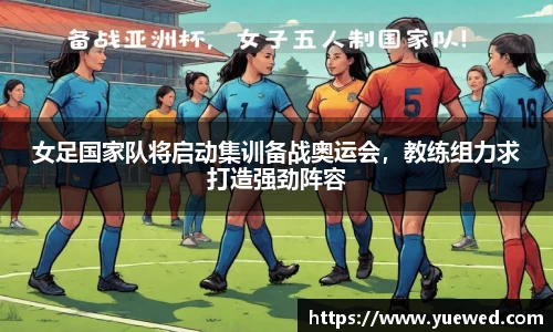 zoty中欧