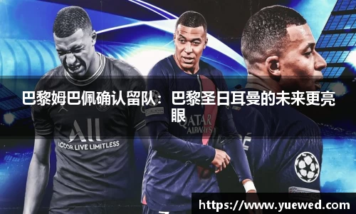 zoty中欧官网