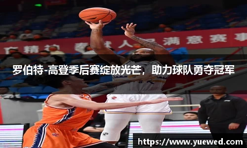 zoty中欧官方网站