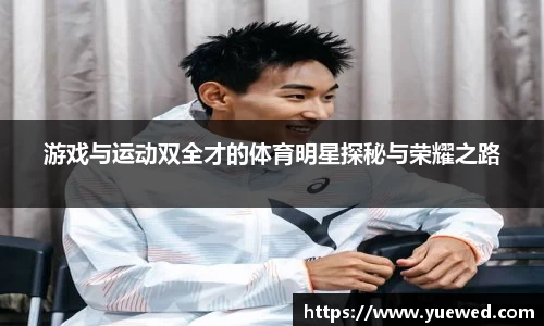 zoty中欧