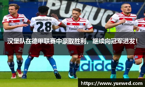 zoty中欧官网