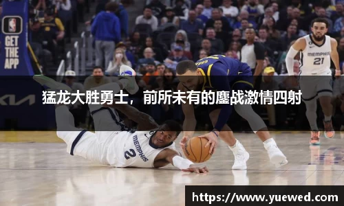 zoty中欧官方app下载