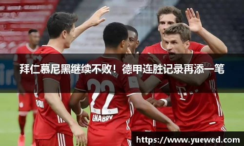 zoty中欧官网