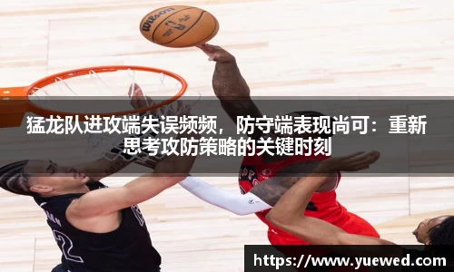 zoty中欧官网