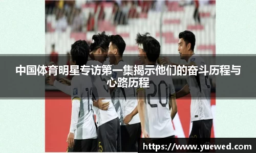 zoty中欧官方app下载