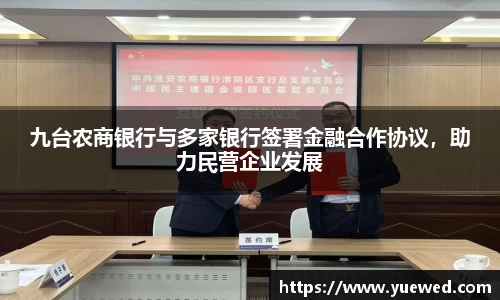 zoty中欧官方app下载