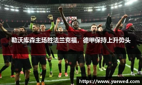 zoty中欧官网