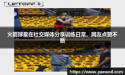 zoty中欧