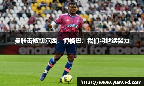 zoty中欧官方网站