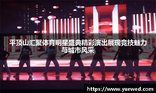 zoty中欧官网