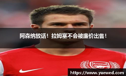 zoty中欧官网