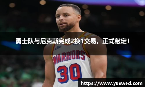 zoty中欧官网