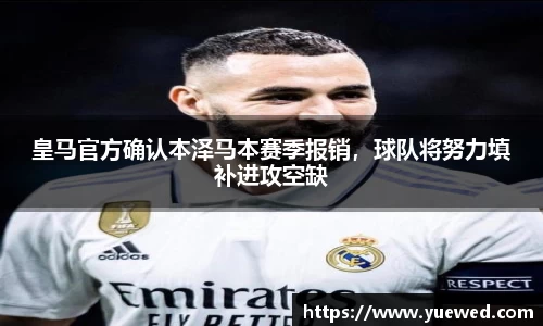 zoty中欧官方app下载