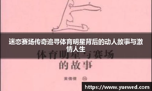 zoty中欧官方app下载