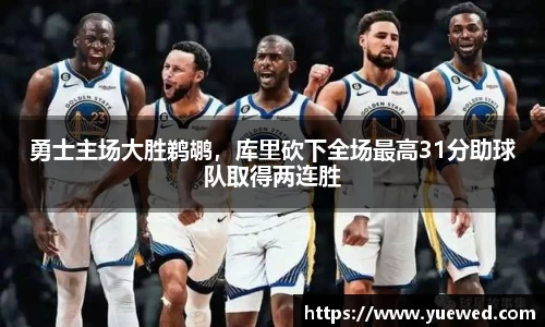 zoty中欧官方app下载
