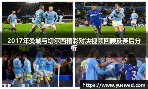 zoty中欧