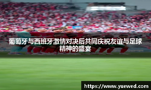 zoty中欧官方网站
