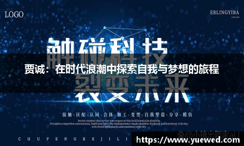 zoty中欧