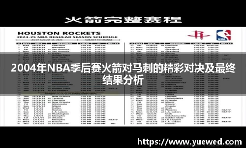 zoty中欧官方网站