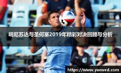 zoty中欧